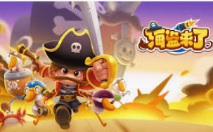 星空全站最新版